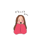 京都の彼女（個別スタンプ：21）