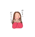 京都の彼女（個別スタンプ：24）