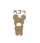 クマさんのスタンプ。（個別スタンプ：2）