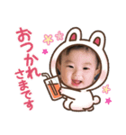 りきさんX（個別スタンプ：9）