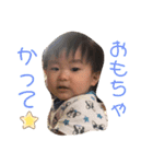 りきさんX（個別スタンプ：14）