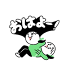 すごく元気すぎる娘のスタンプ Vol-up！！（個別スタンプ：5）