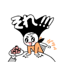 すごく元気すぎる娘のスタンプ Vol-up！！（個別スタンプ：9）