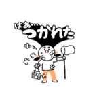 すごく元気すぎる娘のスタンプ Vol-up！！（個別スタンプ：10）