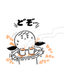 すごく元気すぎる娘のスタンプ Vol-up！！（個別スタンプ：12）