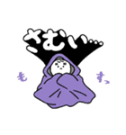 すごく元気すぎる娘のスタンプ Vol-up！！（個別スタンプ：19）