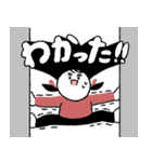 すごく元気すぎる娘のスタンプ Vol-up！！（個別スタンプ：21）