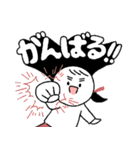 すごく元気すぎる娘のスタンプ Vol-up！！（個別スタンプ：22）