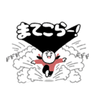 すごく元気すぎる娘のスタンプ Vol-up！！（個別スタンプ：24）