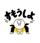 すごく元気すぎる娘のスタンプ Vol-up！！（個別スタンプ：25）