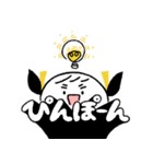 すごく元気すぎる娘のスタンプ Vol-up！！（個別スタンプ：28）
