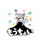 すごく元気すぎる娘のスタンプ Vol-up！！（個別スタンプ：38）