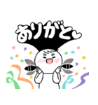 すごく元気すぎる娘のスタンプ Vol-up！！（個別スタンプ：40）