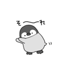 動く！！ペンギン【オノマトペ】（個別スタンプ：10）
