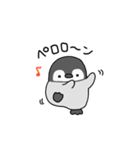 動く！！ペンギン【オノマトペ】（個別スタンプ：13）