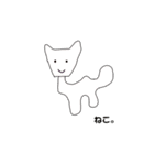 個性的なおえかき（個別スタンプ：1）