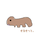 個性的なおえかき（個別スタンプ：7）