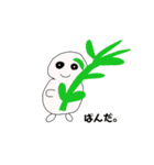 個性的なおえかき（個別スタンプ：9）