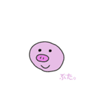 個性的なおえかき（個別スタンプ：19）