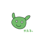 個性的なおえかき（個別スタンプ：21）