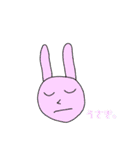 個性的なおえかき（個別スタンプ：22）