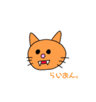 個性的なおえかき（個別スタンプ：23）
