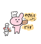 うさぎちゃん with 犬ちゃん（個別スタンプ：3）