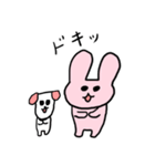 うさぎちゃん with 犬ちゃん（個別スタンプ：19）