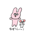 うさぎちゃん with 犬ちゃん（個別スタンプ：29）
