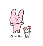 うさぎちゃん with 犬ちゃん（個別スタンプ：33）