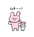 うさぎちゃん with 犬ちゃん（個別スタンプ：35）