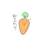 ちょっと博多弁の野菜（個別スタンプ：16）