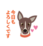 看板犬のごあいさつ（個別スタンプ：7）