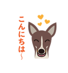 看板犬のごあいさつ（個別スタンプ：9）