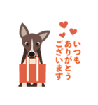 看板犬のごあいさつ（個別スタンプ：33）