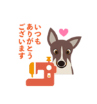 看板犬のごあいさつ（個別スタンプ：40）