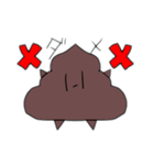 UNKO  UNKO2（個別スタンプ：3）