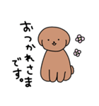 犬と猫のスタンプ。（個別スタンプ：2）