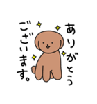 犬と猫のスタンプ。（個別スタンプ：5）