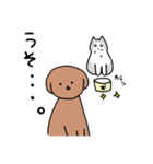 犬と猫のスタンプ。（個別スタンプ：7）