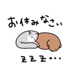 犬と猫のスタンプ。（個別スタンプ：8）
