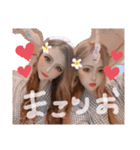❤︎まこりお❤︎（個別スタンプ：1）