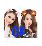 ❤︎まこりお❤︎（個別スタンプ：2）