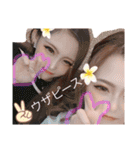 ❤︎まこりお❤︎（個別スタンプ：4）