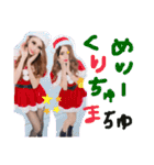 ❤︎まこりお❤︎（個別スタンプ：9）