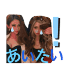 ❤︎まこりお❤︎（個別スタンプ：13）