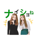 ❤︎まこりお❤︎（個別スタンプ：14）