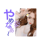 ❤︎まこりお❤︎（個別スタンプ：16）