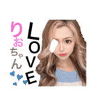 ❤︎まこりお❤︎（個別スタンプ：20）