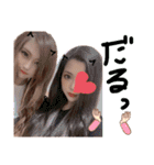 ❤︎まこりお❤︎（個別スタンプ：21）